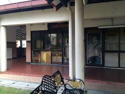 Grande Vista (D28), Condominium #604906521